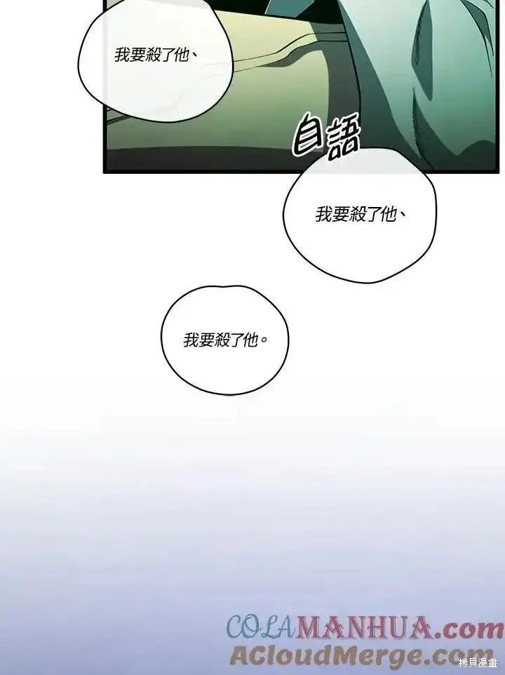 第98话