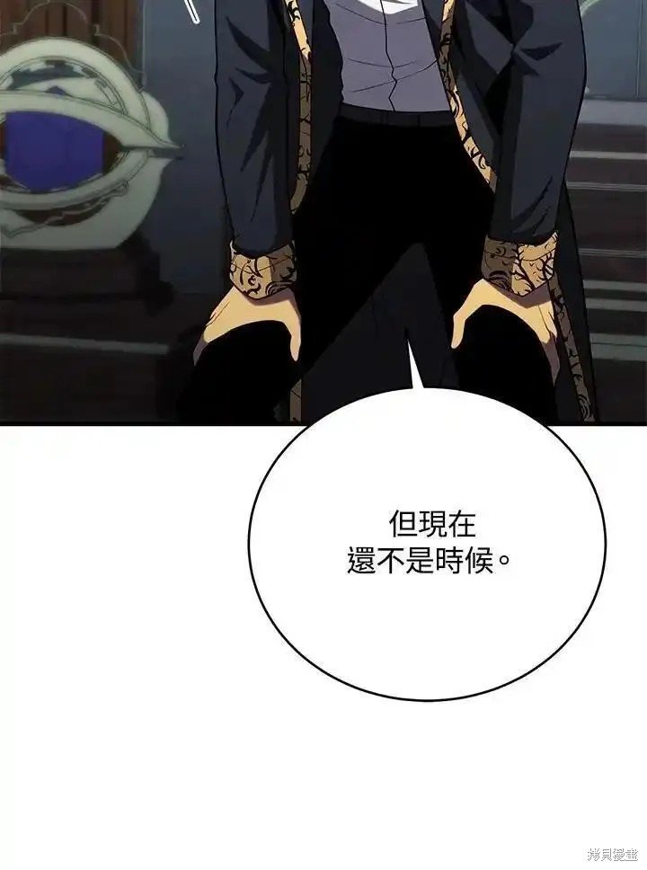 第98话