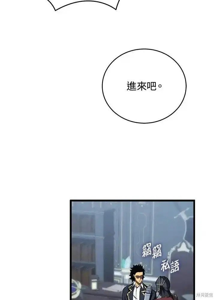 第98话