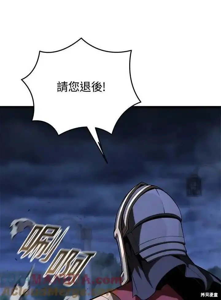 第98话