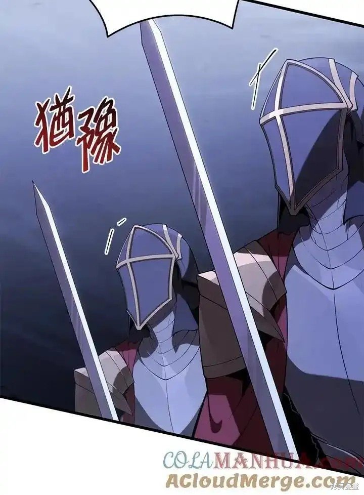 第98话