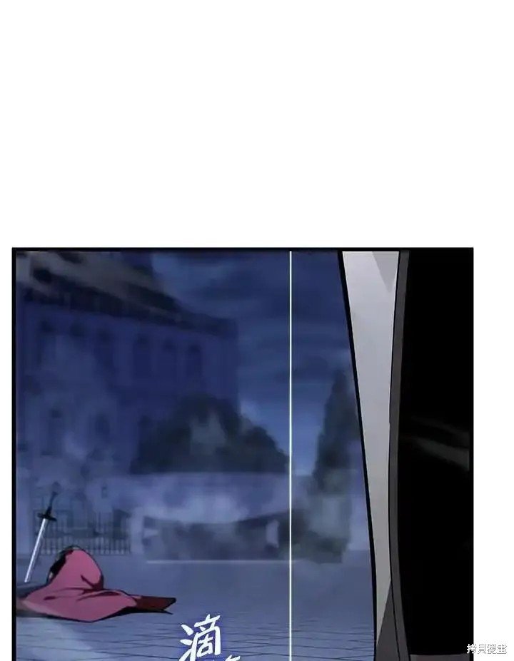 第98话