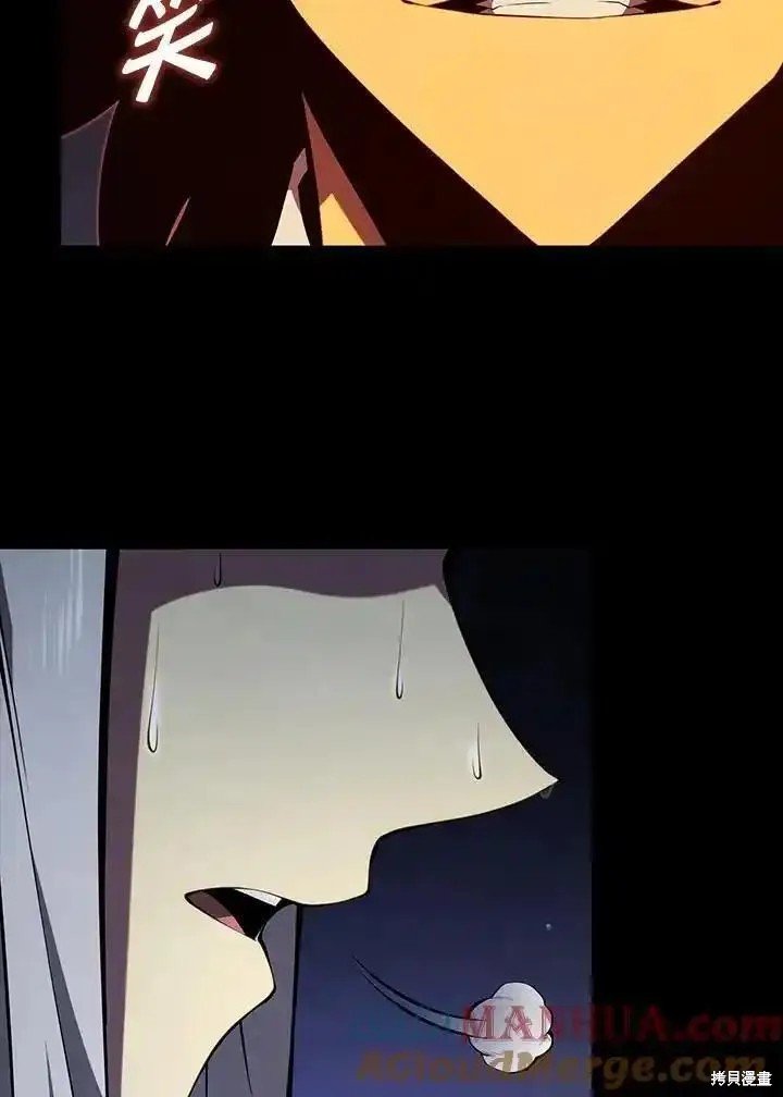 第98话