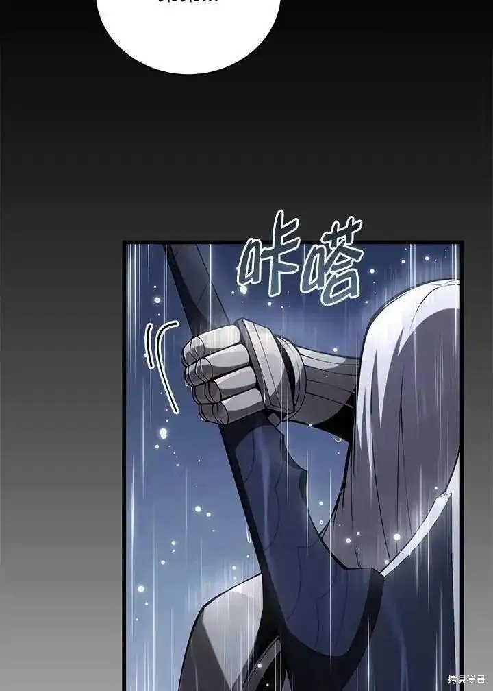 第98话