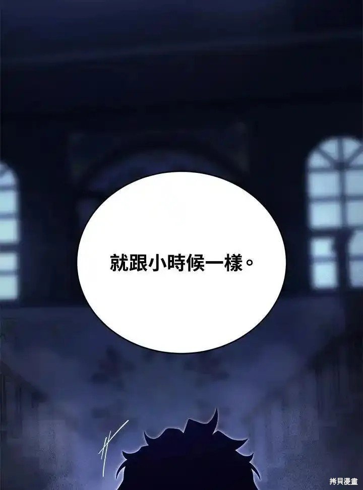 第98话