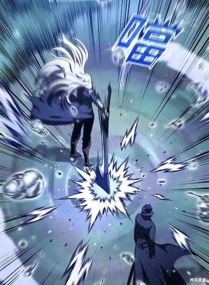第99话