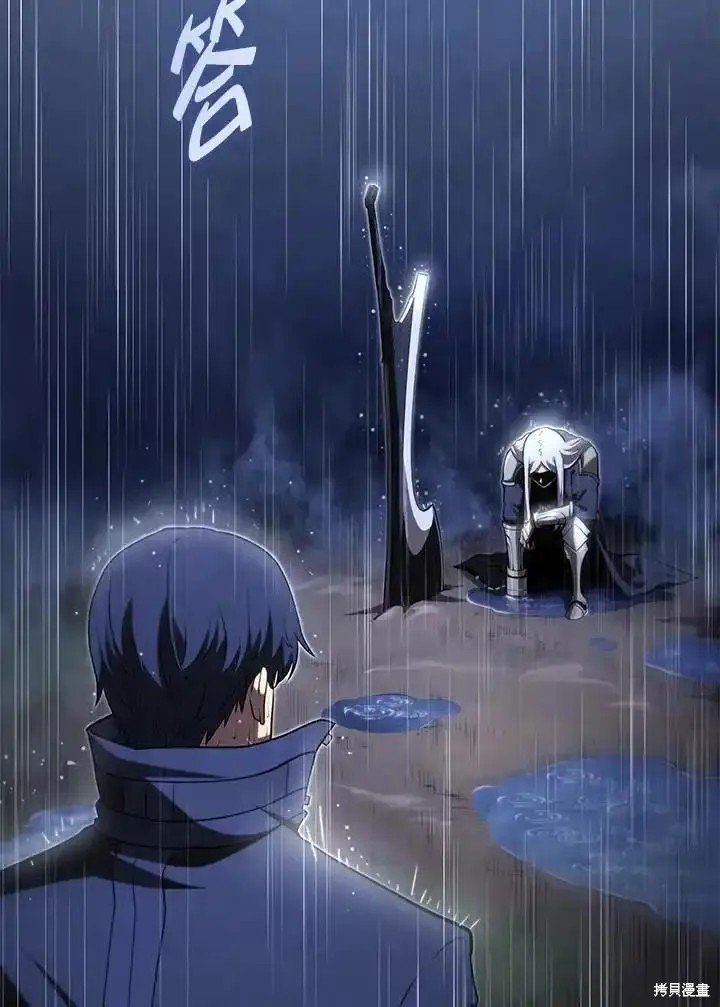 第99话