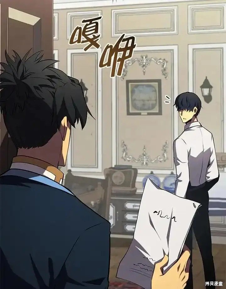 第99话