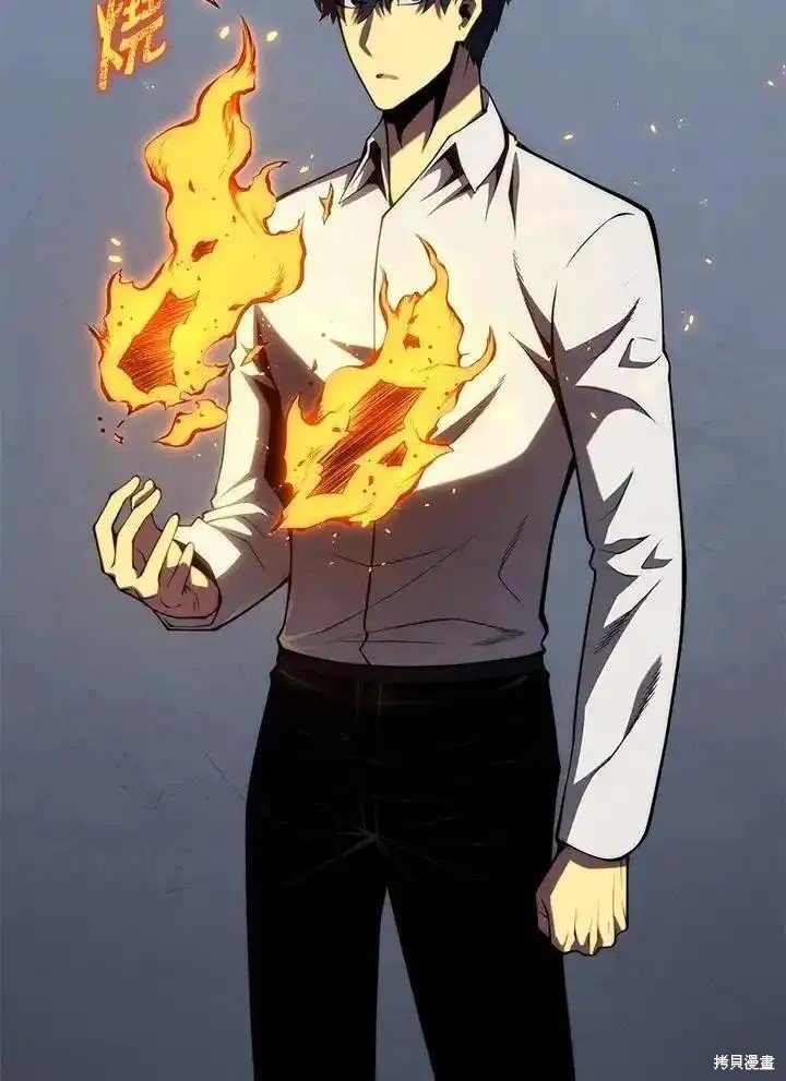 第99话