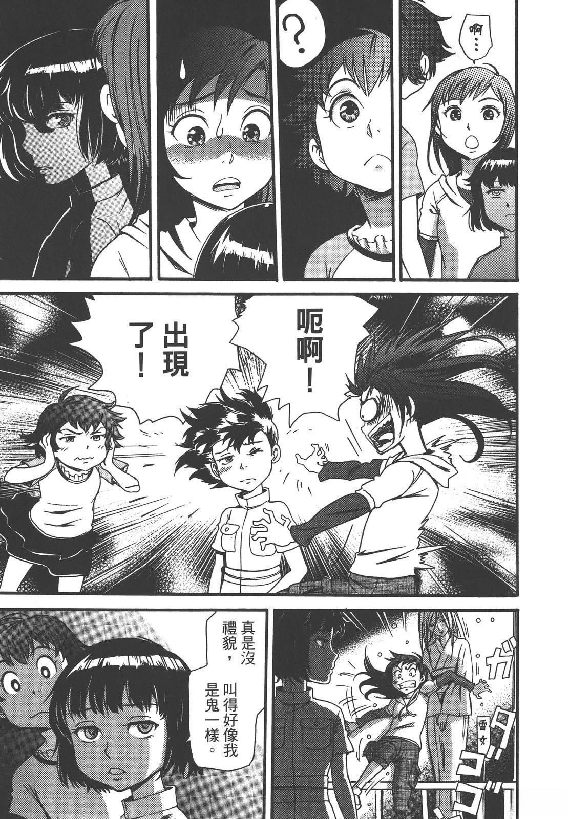 第1卷