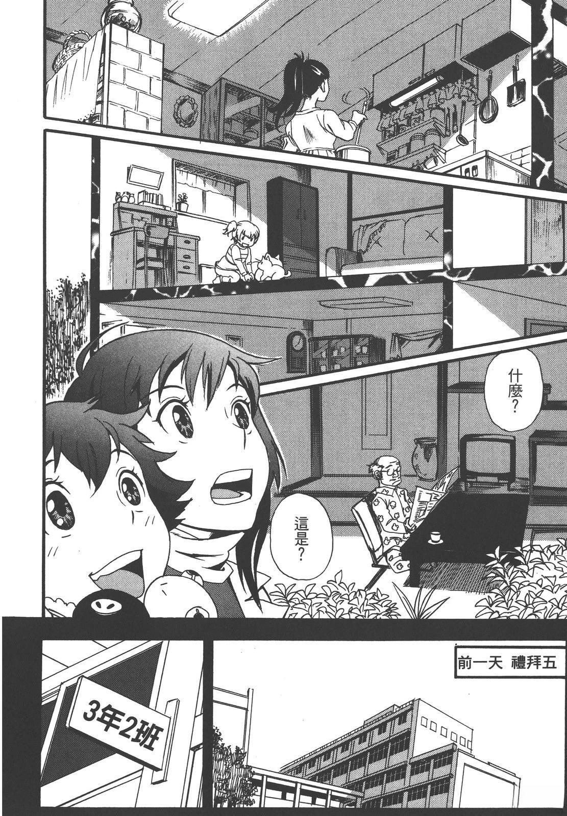 第1卷