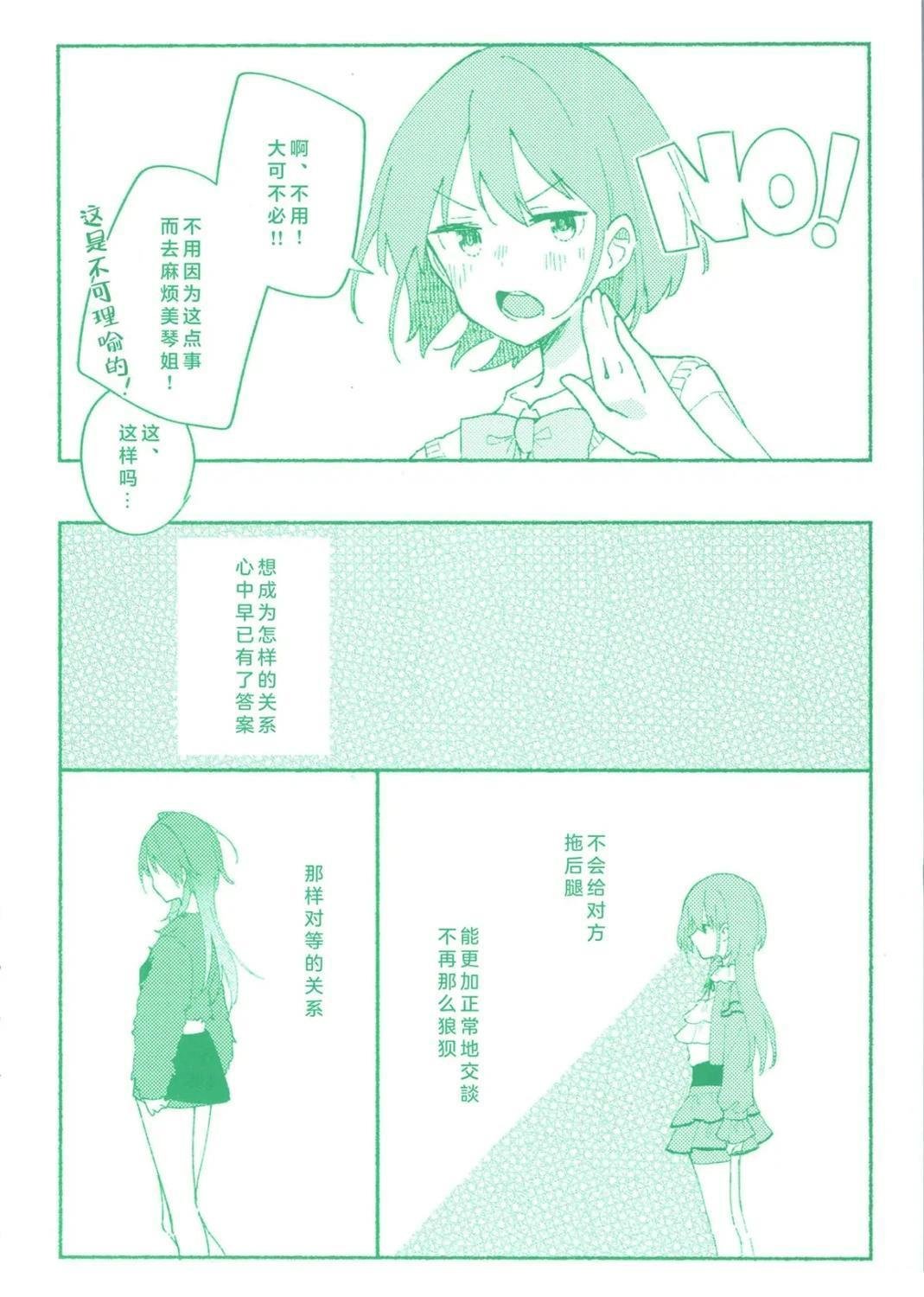 全一卷