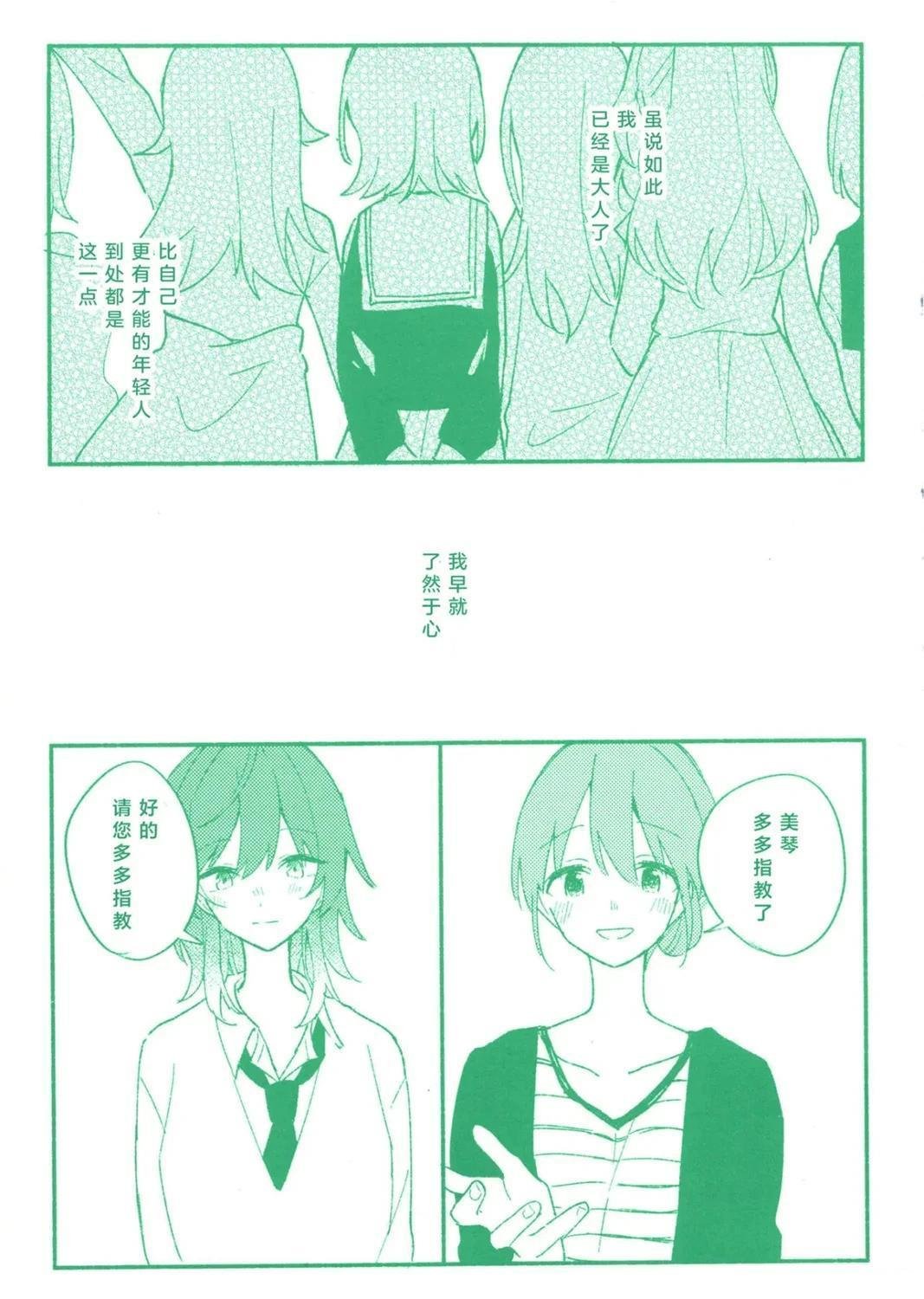 全一卷