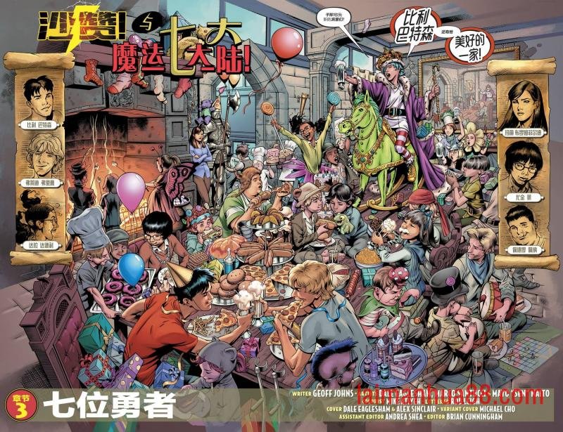 第03卷