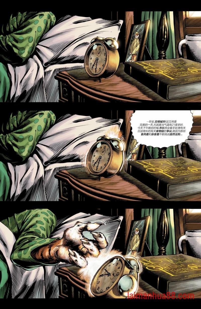第04卷