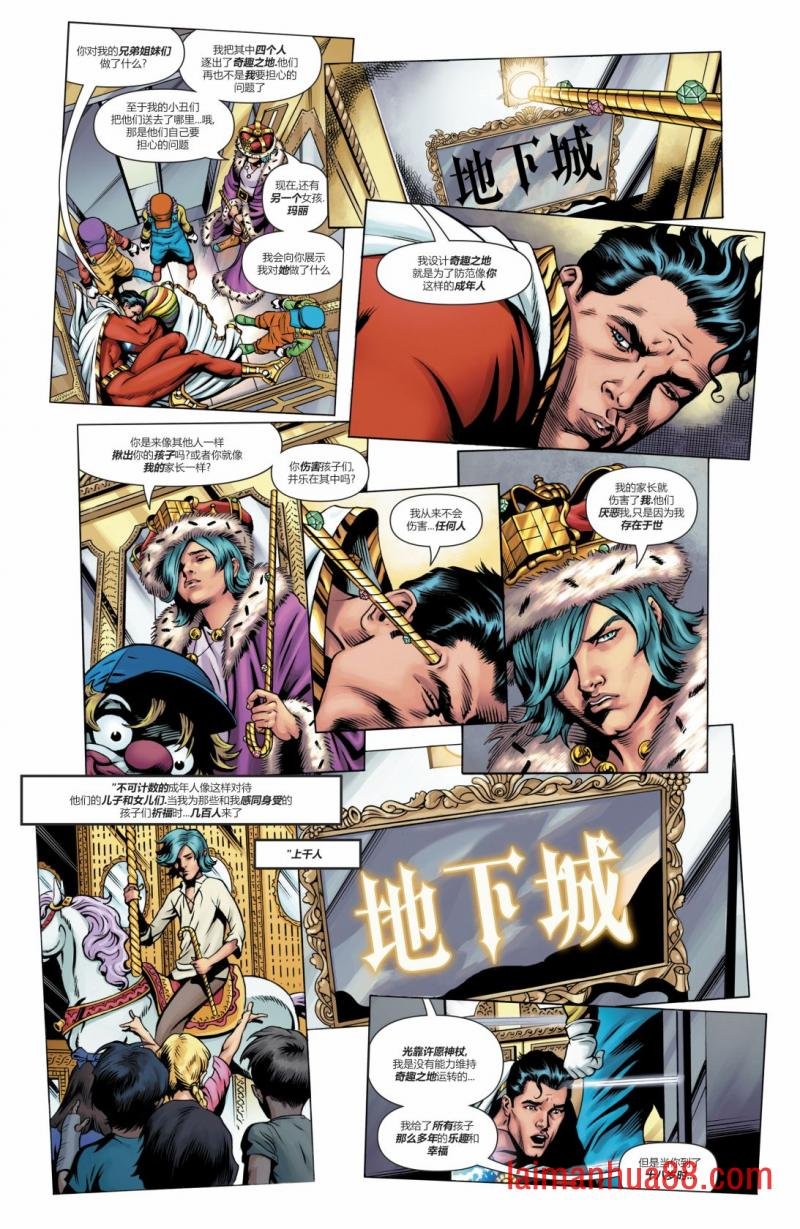 第04卷