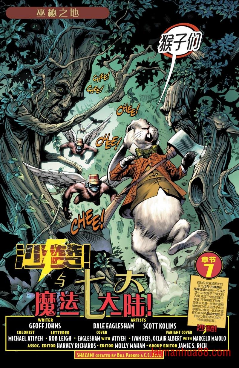 第07卷