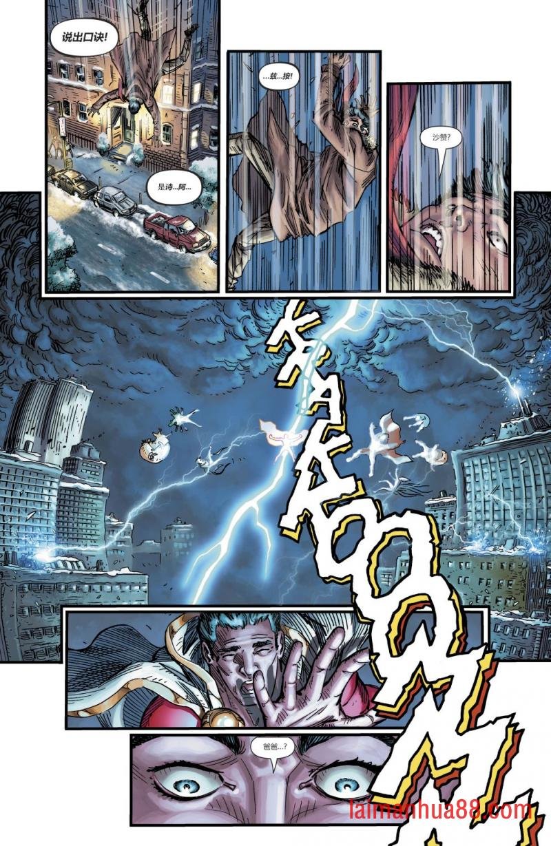 第08卷