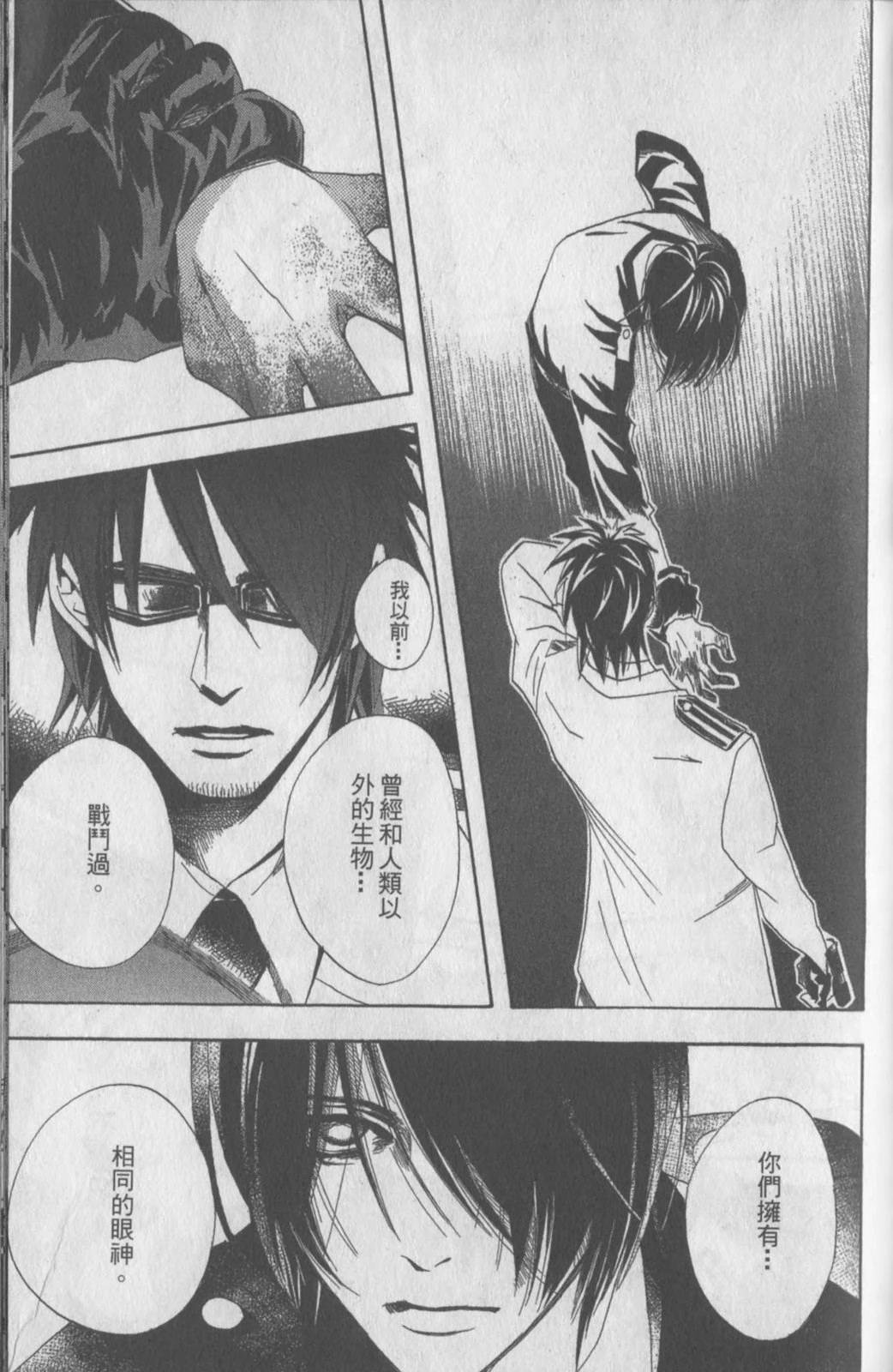 第1卷