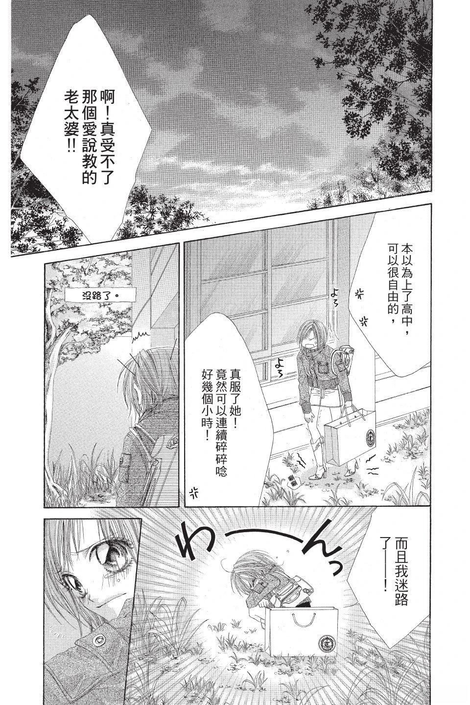第1卷