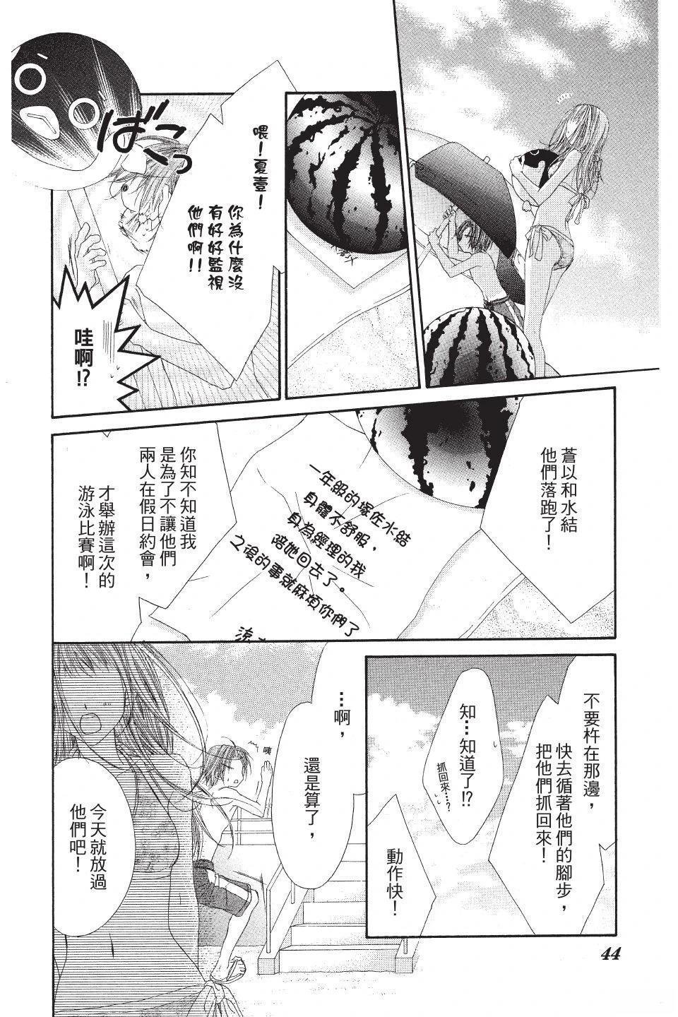 第3卷