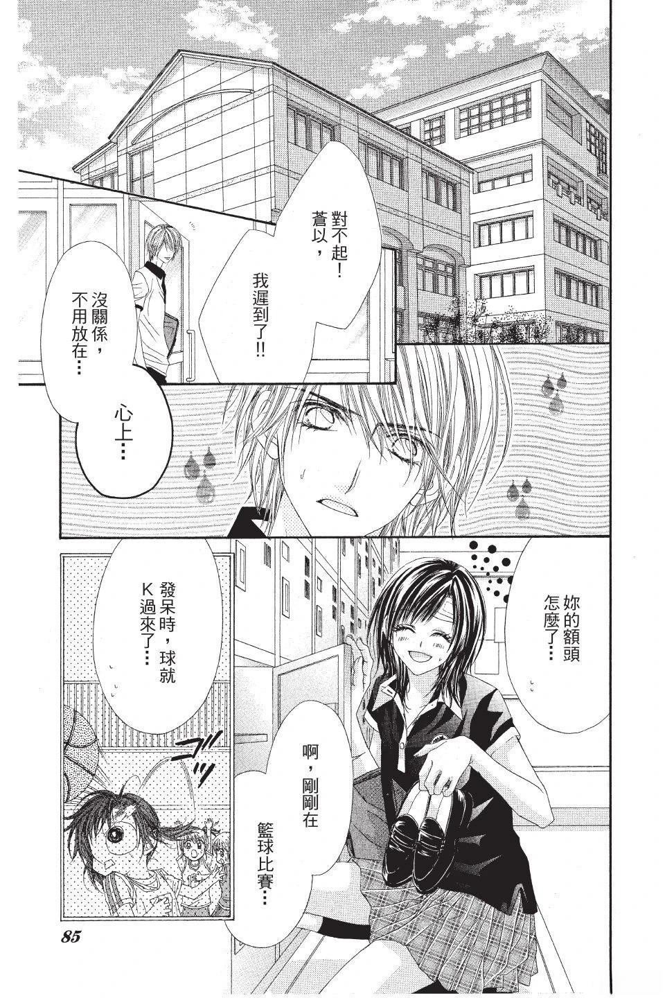 第3卷