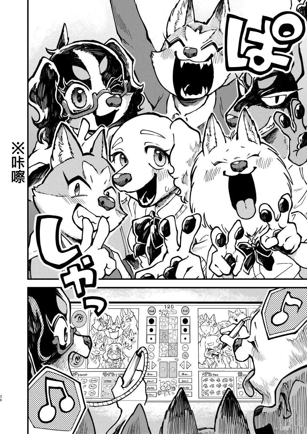 附录二则