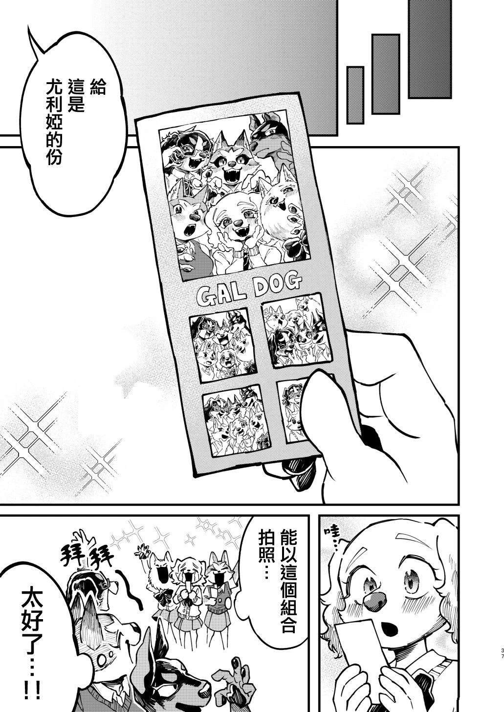 附录二则