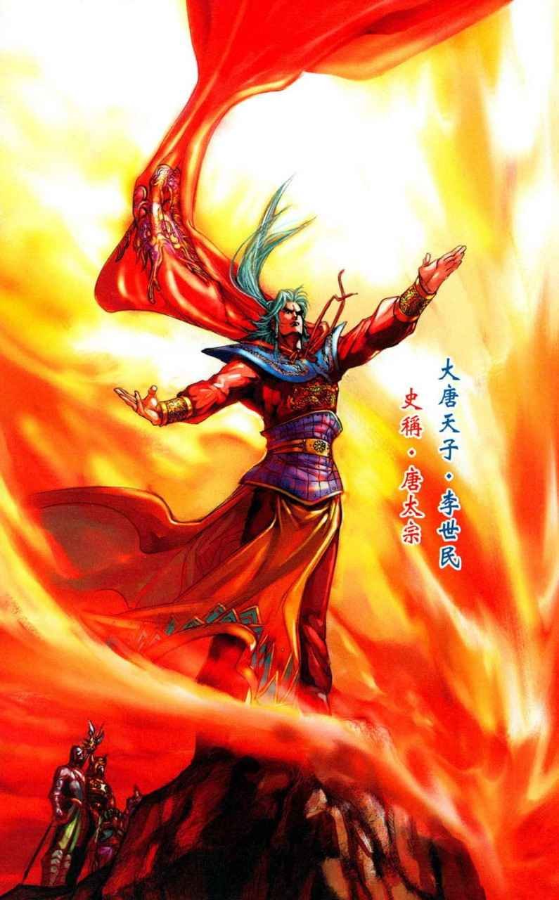 第1卷