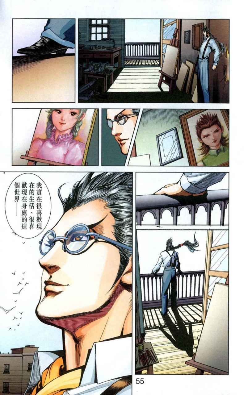 第1卷
