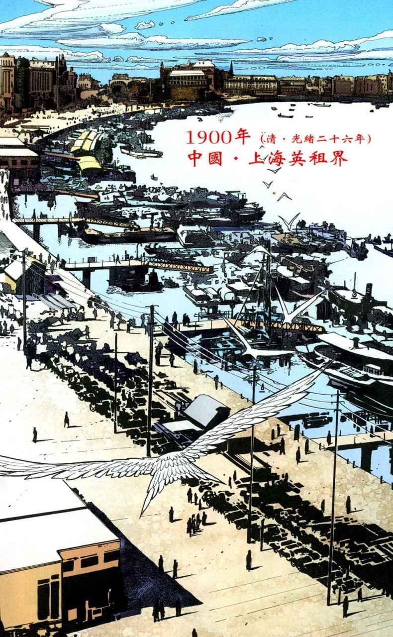 第1卷