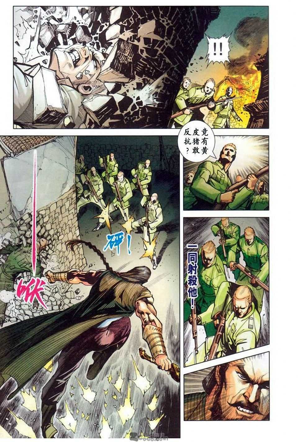 第10卷