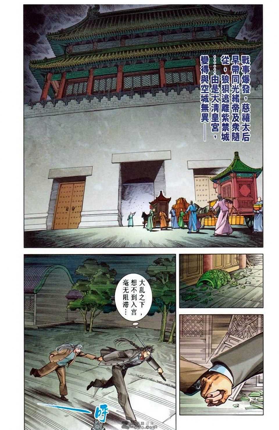 第10卷