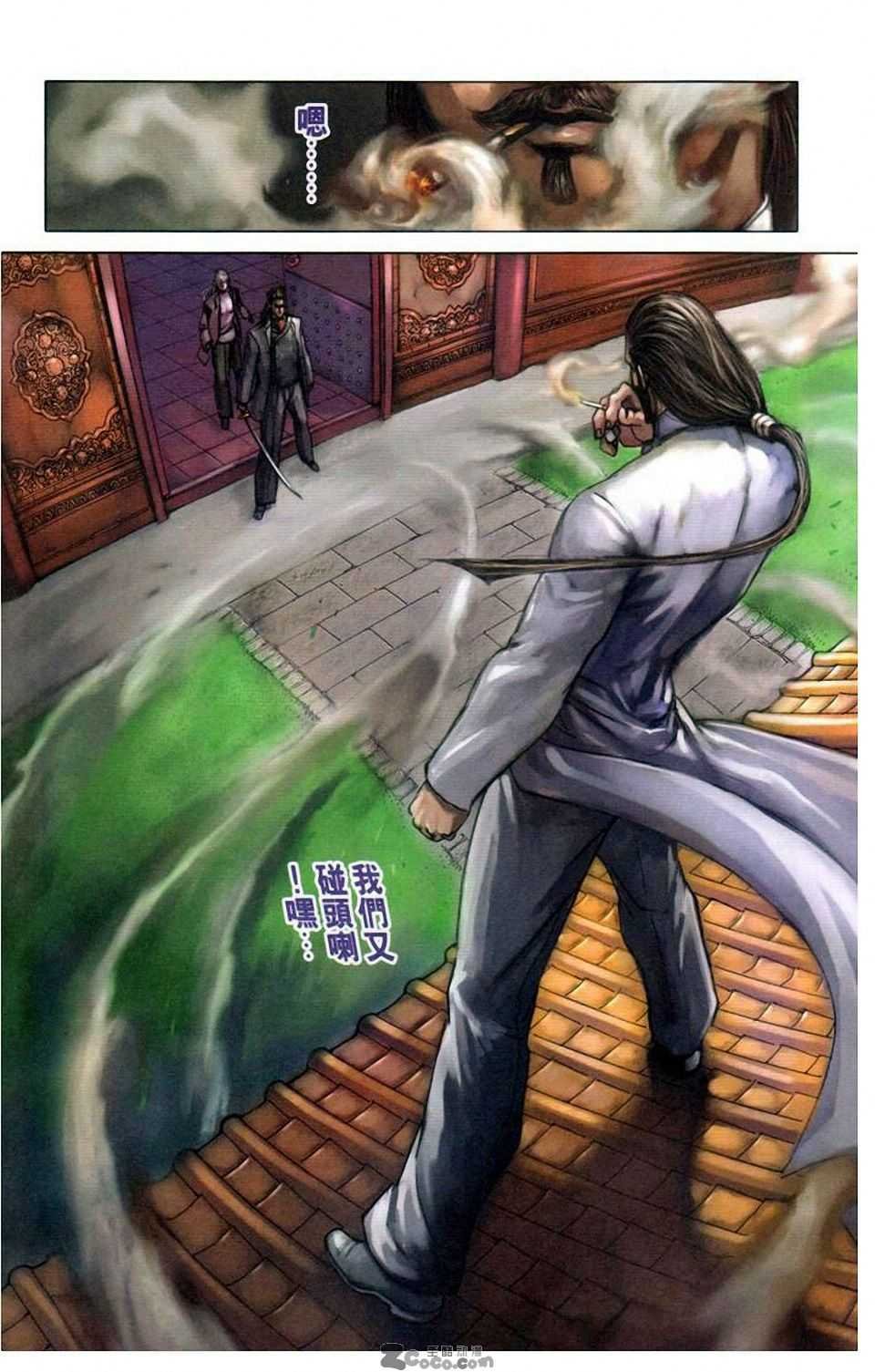 第10卷