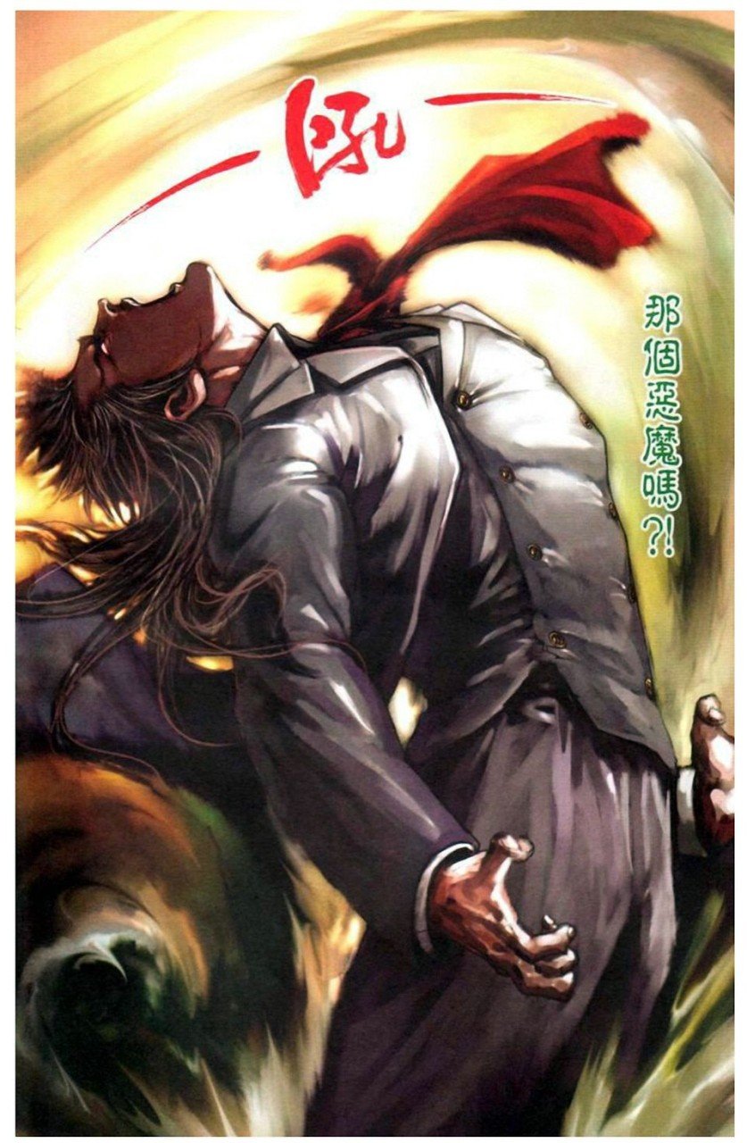 第11卷