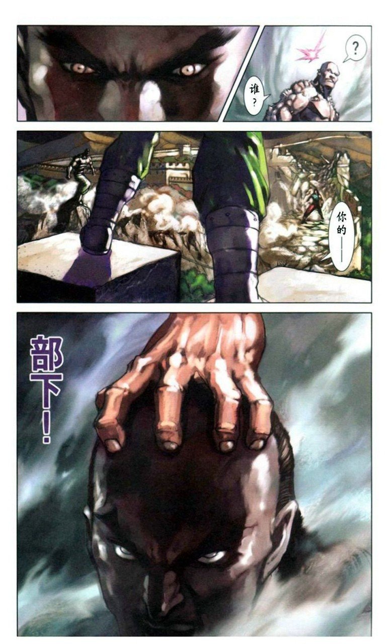 第11卷
