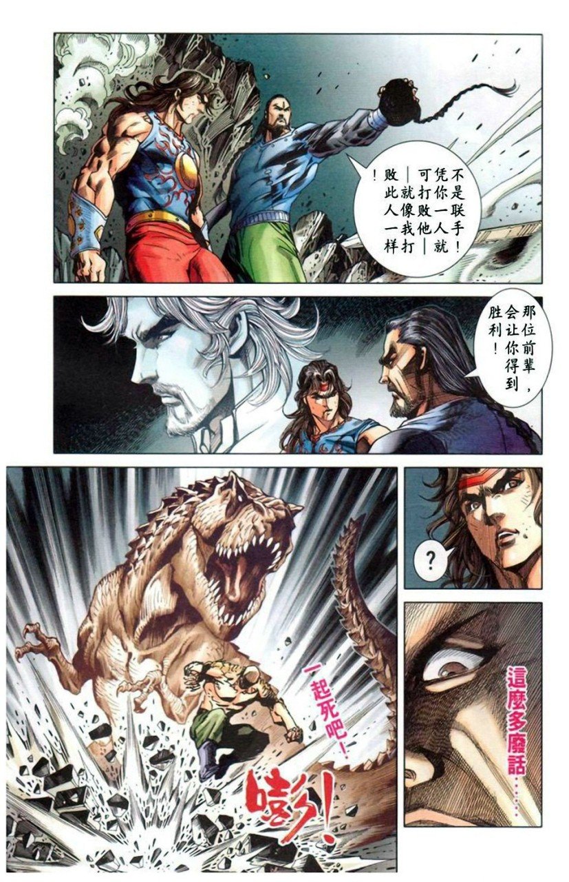第11卷