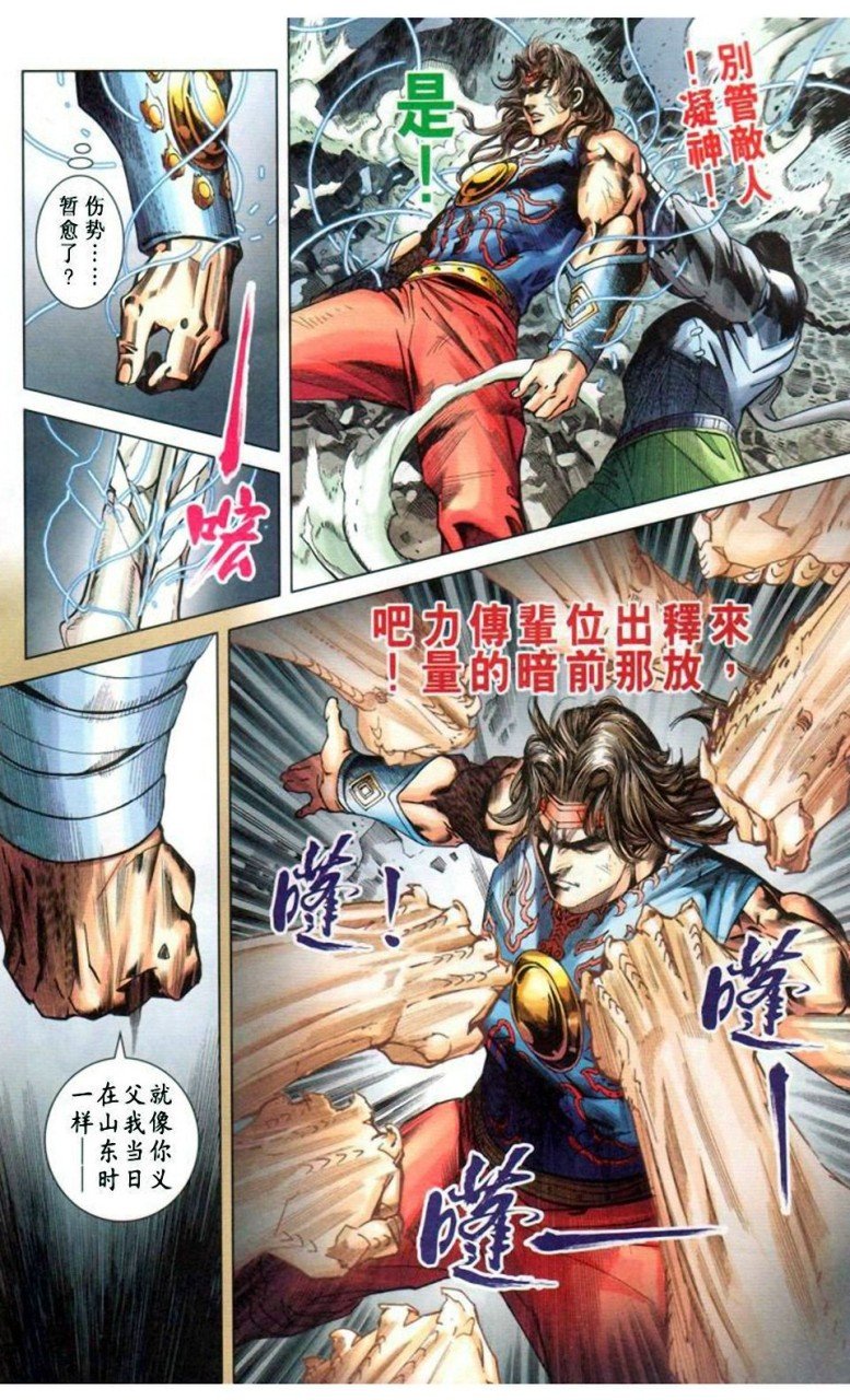 第11卷