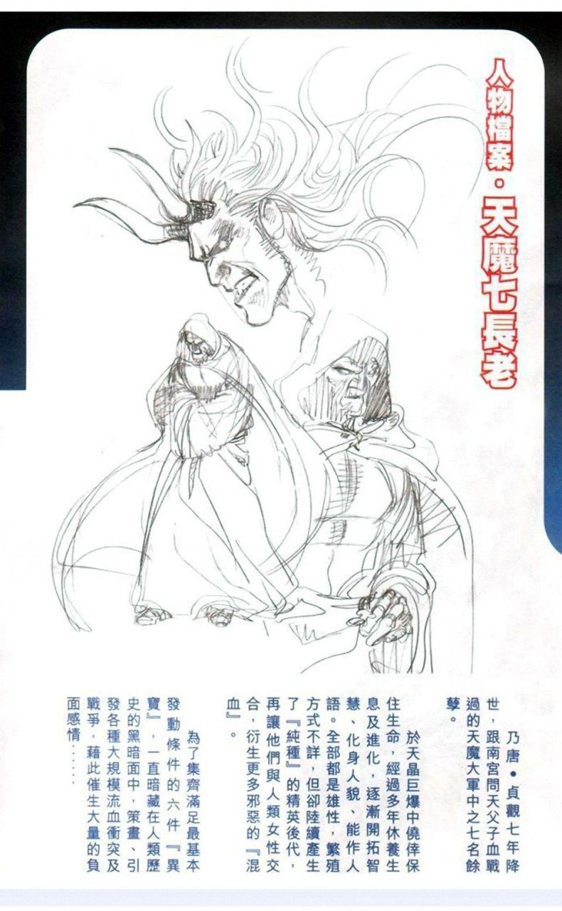 第11卷