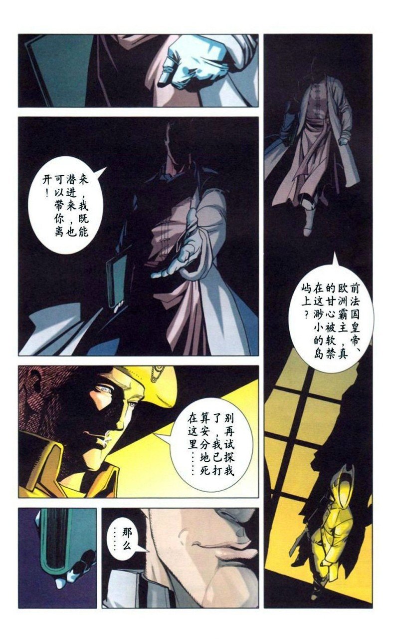 第11卷