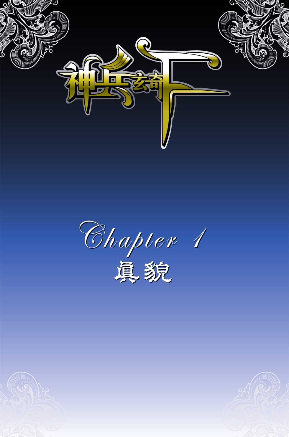 第12卷