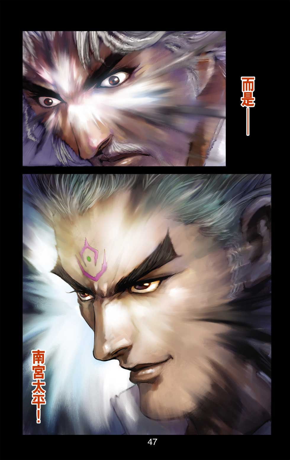 第12卷