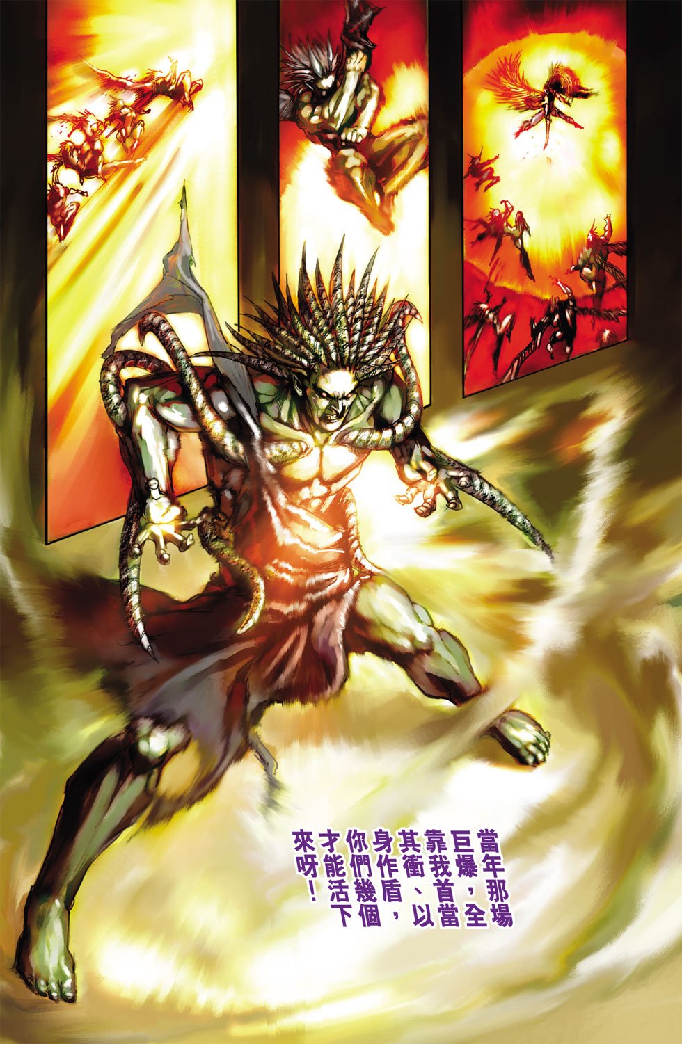 第13卷