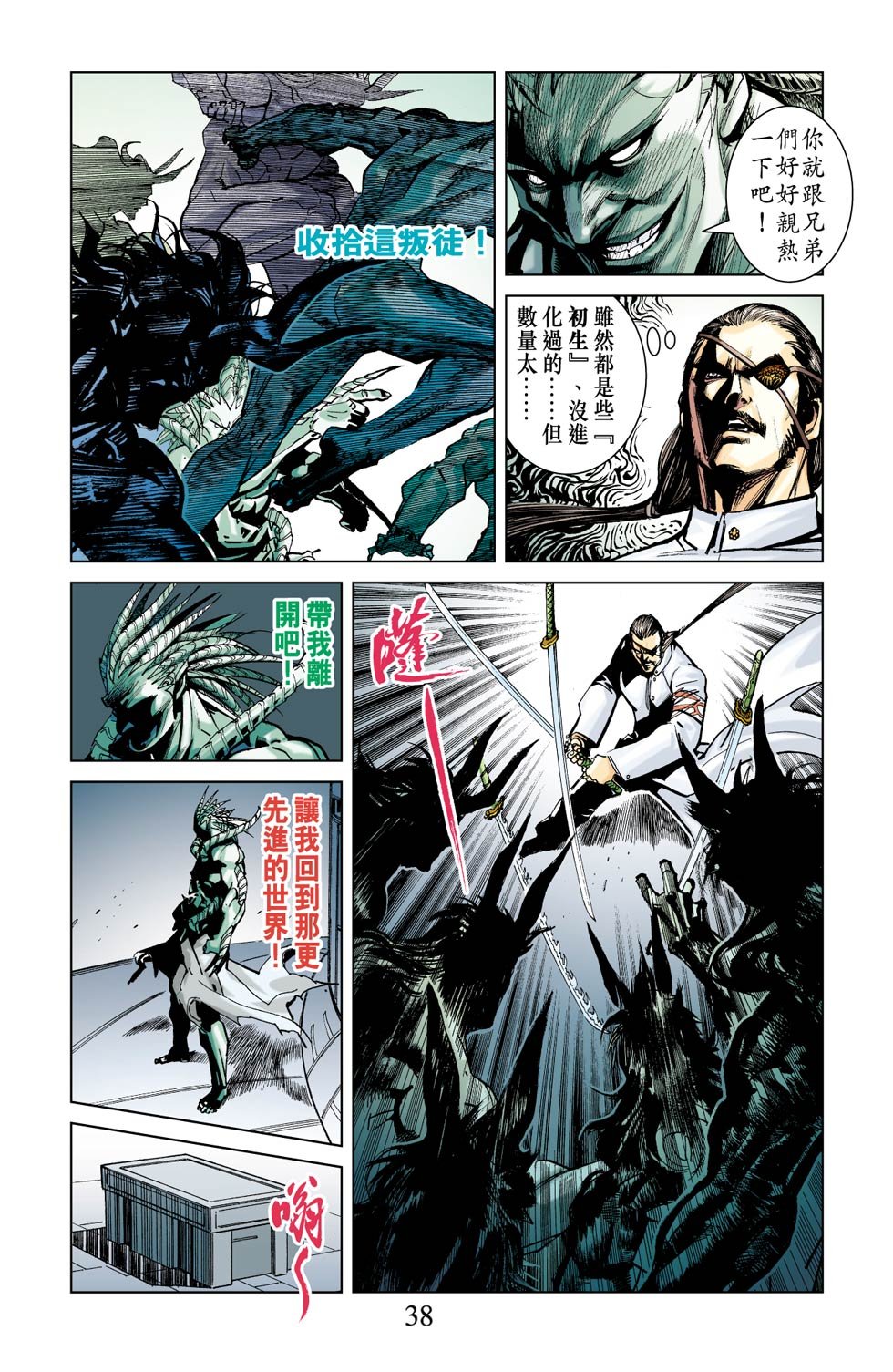 第13卷