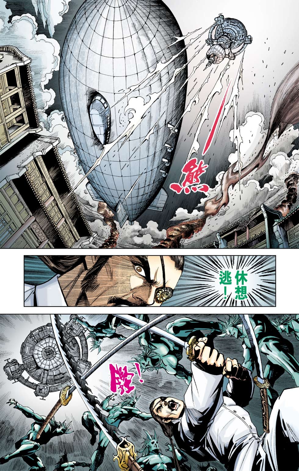 第13卷