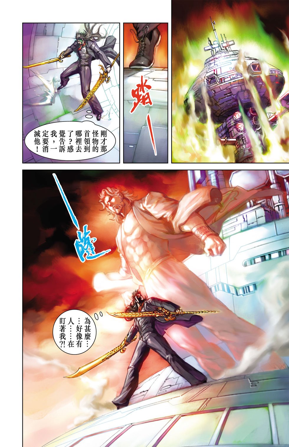 第13卷