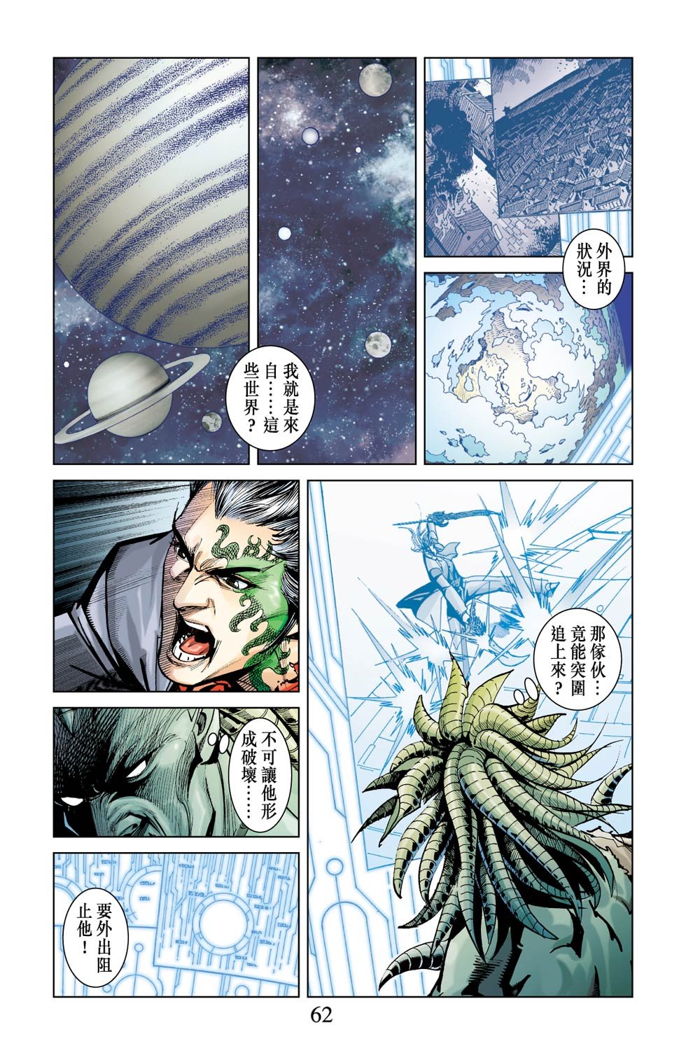 第13卷