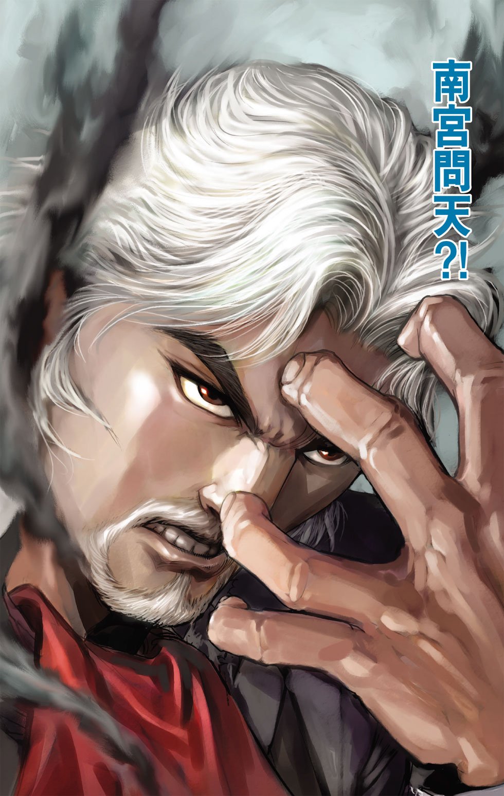 第13卷