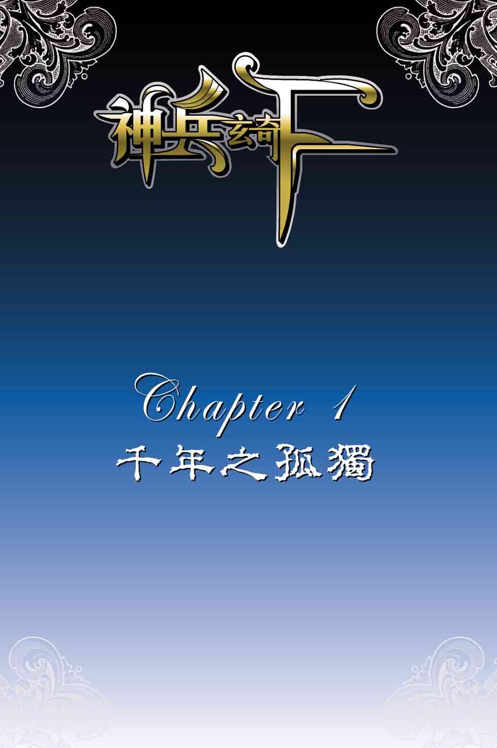 第14卷
