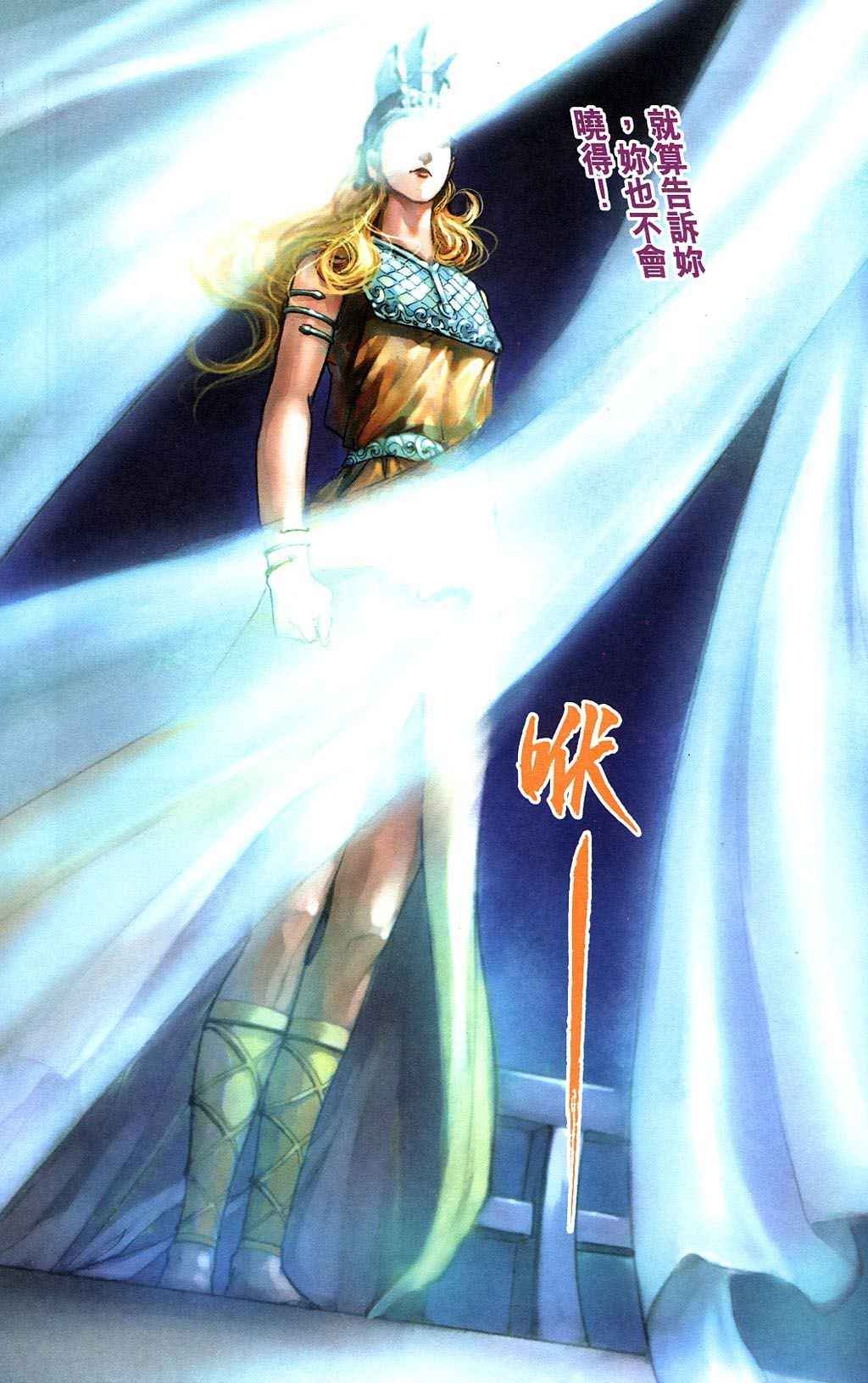 第5卷